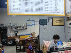 -荣荣面馆(丹溪大道店)