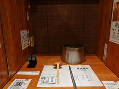 -独食火锅·半米屋台(直营总店)