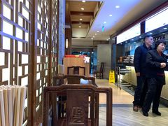 大堂-老半斋(福州路店)