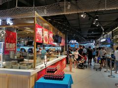 -盒马鲜生(皇庭广场店)