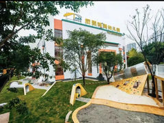 -尼恩博顿幼儿园(两江新区园)
