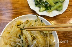 Garlic Cucumber Salad