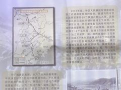 -鸿山公园