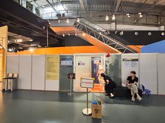 -湖南省科学技术馆