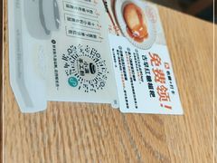 -小满手工粉(环宇荟店)