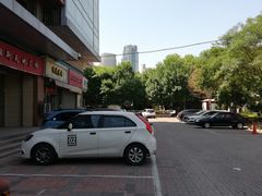 -友谊新天地广场(金街店)