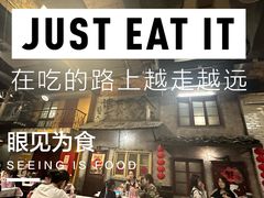 -文和友老长沙龙虾馆(化龙池店)