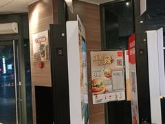 门面-麦当劳(衡阳中心汽车站店)