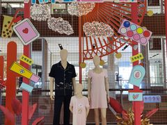 -远洋未来广场(育慧北路店)