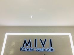 -樱木町·日式头皮管理中心