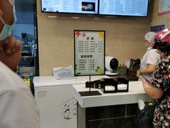 -刘长兴(逸仙桥店)