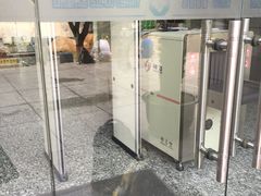 -苏州图书馆(人民路总馆)