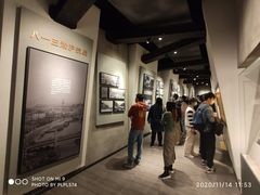 -上海四行仓库抗战纪念馆