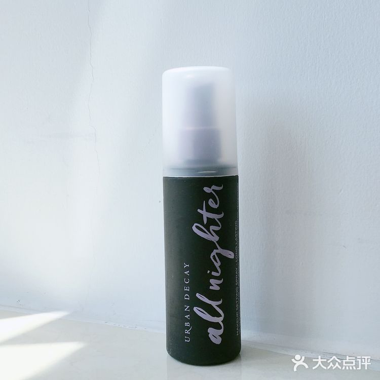 URBAN DECAY定妆喷雾