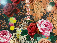 -三姐妹餐厅(曲江店)