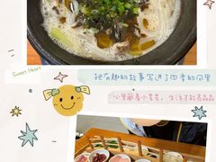 -双桥园·云南过桥米线(古城南门店)