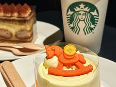 -星巴克臻选(思南公馆店)