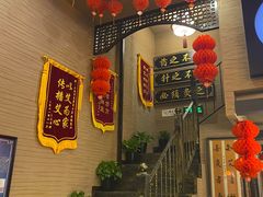 -升艾堂·经络·艾灸·气血(成山路店)