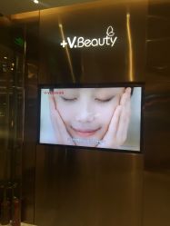 -苑苑vbeauty科技美容SPA