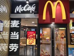 -麦当劳(城东万达广场店)