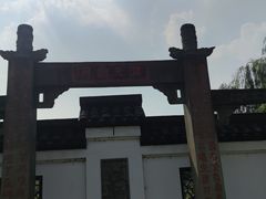 -宜兴张公洞