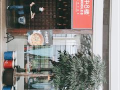 -中8楼风尚云南菜(颐堤港店)
