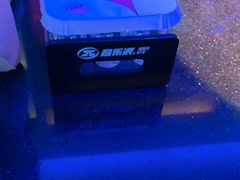 -音乐派KTV(银泰城店)