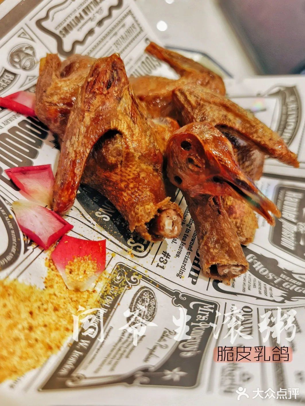 58一份绝对业界良心，关键肉量出乎意料的大