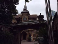 -马勒别墅饭店(静安寺店)