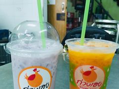泰式奶茶-红大哥水门鸡饭(總店)