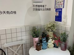 -丁先生蛋糕·品质鲜作(桐梓林店)