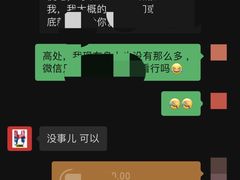 -好乐迪(张扬路八佰伴店)