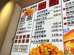 -前进5路汉堡炸鸡(昙华林店)