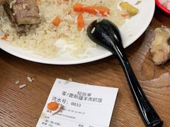 -零·壹新疆羊肉抓饭