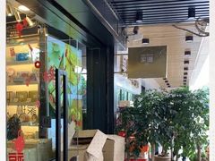 -家琳甜品(江南东店)