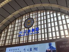 -沈阳站