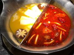 -湊湊火锅·茶憩(郑州绿地新都会店)