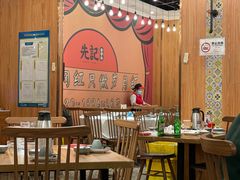 -先记烧鹅王·本地粤菜(福永店)