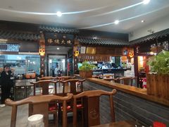 -门框胡同褡裢火烧(赵公口店)