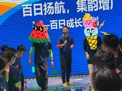 -嗨马乐动室内潮玩运动·团建·轰趴·桌游(南丰汇店)