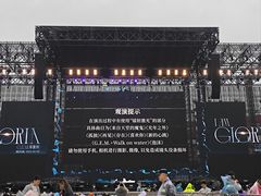 -烤匠麻辣烤鱼(时代广场店)