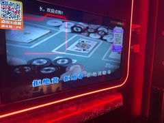 -星聚会KTV(中关村领展购物广场店)