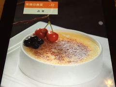 半秋山西餐厅(夷陵大洋店)-半秋山西餐厅(宜昌大洋店)