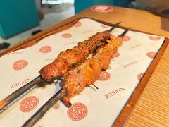 -纳鲁孜·新疆特色餐厅(上海悦荟广场店)