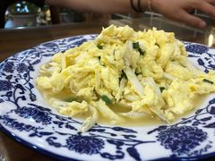 银鱼跑蛋-灵福缘私房菜·农家菜(拈花湾·灵山大佛必推店)
