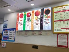 -郑远元专业修脚房(文三路九莲新村店)
