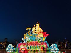 -泉城欧乐堡梦幻世界