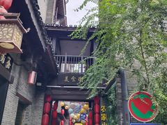-东西巷