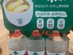 -老乡鸡(合肥高铁南站店)