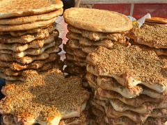 -新疆国际大巴扎